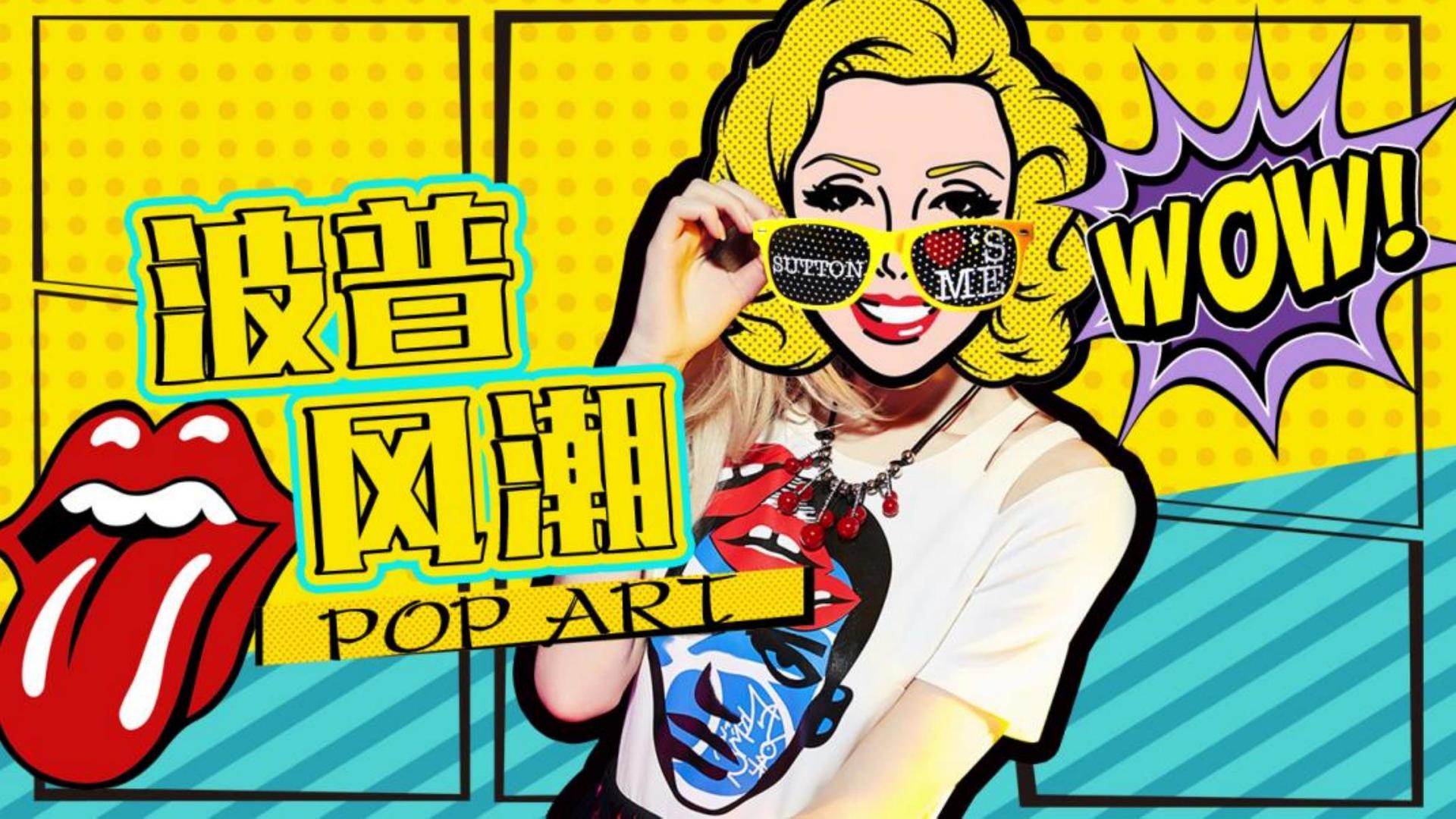 雅创传媒荣获“年度文化创新机构”奖